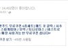 씨티카드 페이스북에서 메드 포 갈릭 등 6종 무료 쿠폰 받아가세요~