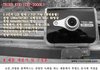 [써드아이 CBT-2000L]  제품 개봉기....