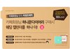 와 이색적인 다이어리네요!