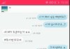 알바 알아보시는분들 조심하세요!!