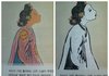 고1 창비 국어교과서 심청
