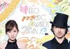 MTV video music award japan 2013 에서 니콜의 단독솔로곡 공개!