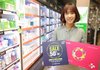 <주말쇼핑 알리미> CJ올리브영, CJ ONE 카드 회원 위한 최대 50% 할인 멤버십 세일