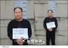 광주 잠입 탈주범 검거 안 돼…시민 불안 가중