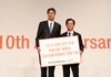 서울365mc병원 기념식 열어, 결식아동 돕기 지원금 전달