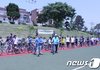 공주중, 두발로 바이크 발대식 및 자전거 증정 행사