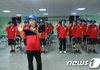 홍성소방서, 119시민수상구조대원 모집