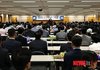 유한양행, 창립 87주년 기념식 개최