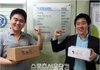[SS청춘불패] '엄니박스' 대학생 CEO, "1인 가구 시대 선도할 것"