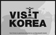 미국에 한국 홍보! 한복 여행 하기