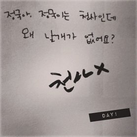 download.jsp?FileID=30656949