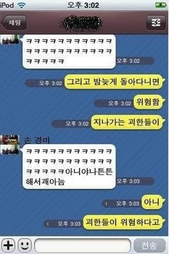 ìê¸´ ì¹´í¡ì ëí ì´ë¯¸ì§ ê²ìê²°ê³¼