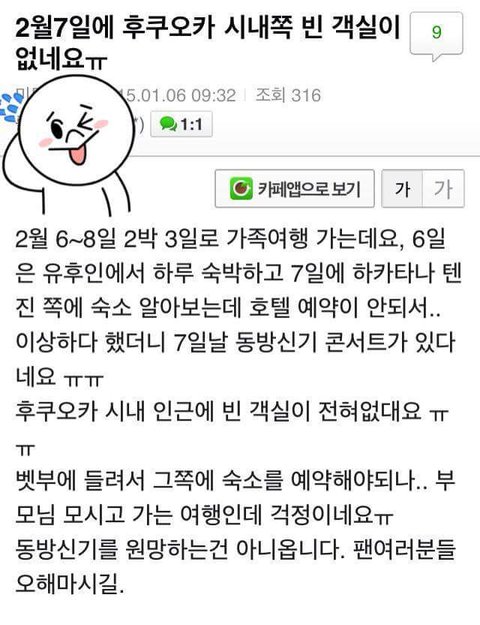 download.jsp?FileID=31276107