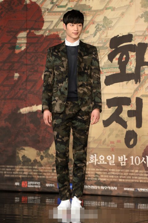 download.jsp?FileID=31682989