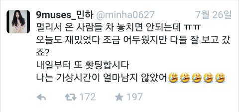 download.jsp?FileID=32794172