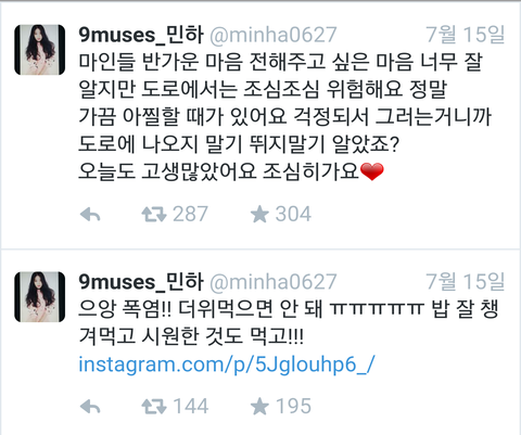 download.jsp?FileID=32794175