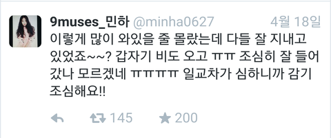 download.jsp?FileID=32794176