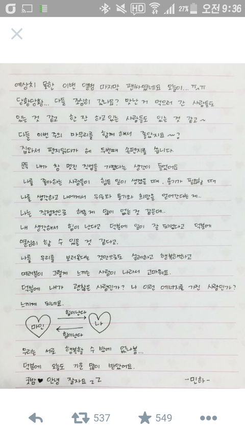 download.jsp?FileID=32794181