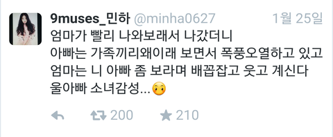 download.jsp?FileID=32794182