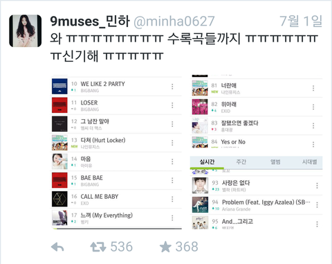 download.jsp?FileID=32794185