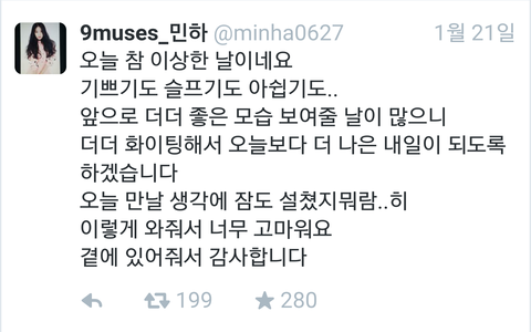 download.jsp?FileID=32794187