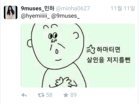 download.jsp?FileID=32794190