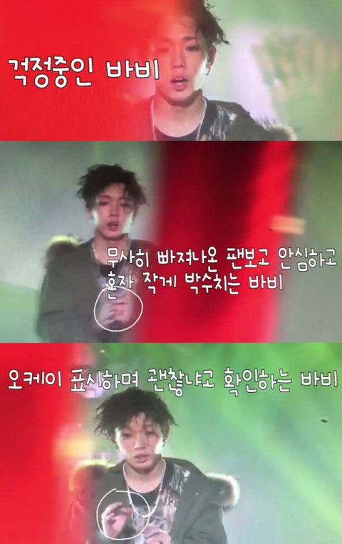 download.jsp?FileID=34940484