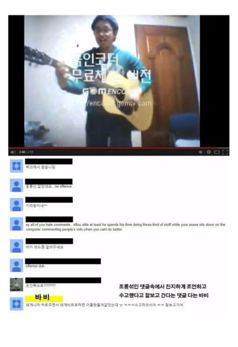 download.jsp?FileID=34940485