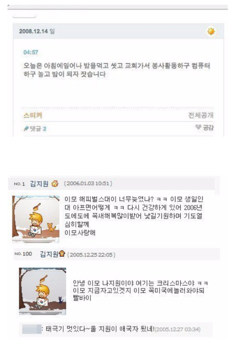 download.jsp?FileID=34940487