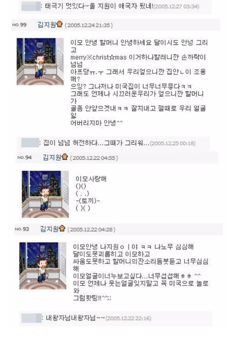 download.jsp?FileID=34940489