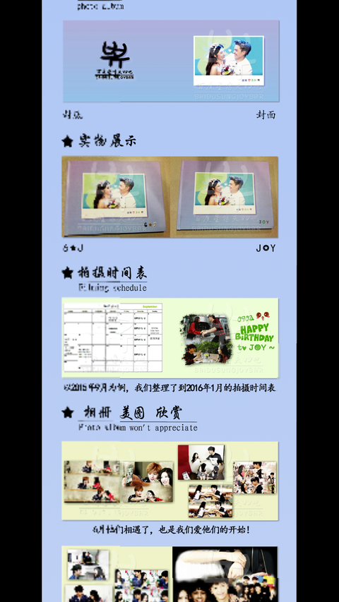 download.jsp?FileID=35747939