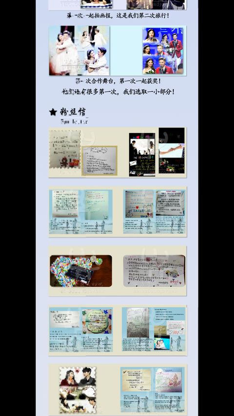 download.jsp?FileID=35747940