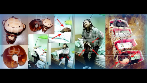 download.jsp?FileID=35747945