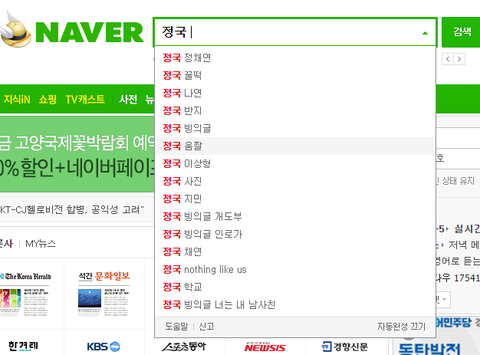 download.jsp?FileID=35845285