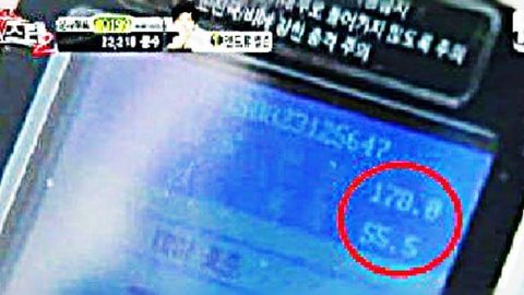 download.jsp?FileID=36418975