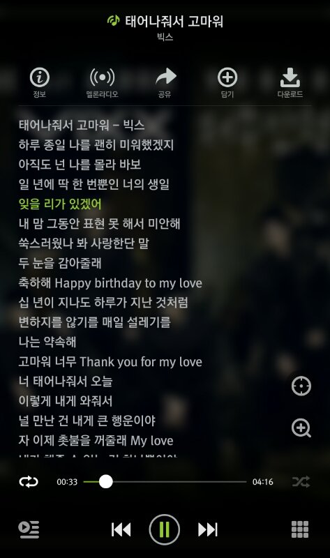 download.jsp?FileID=36570291