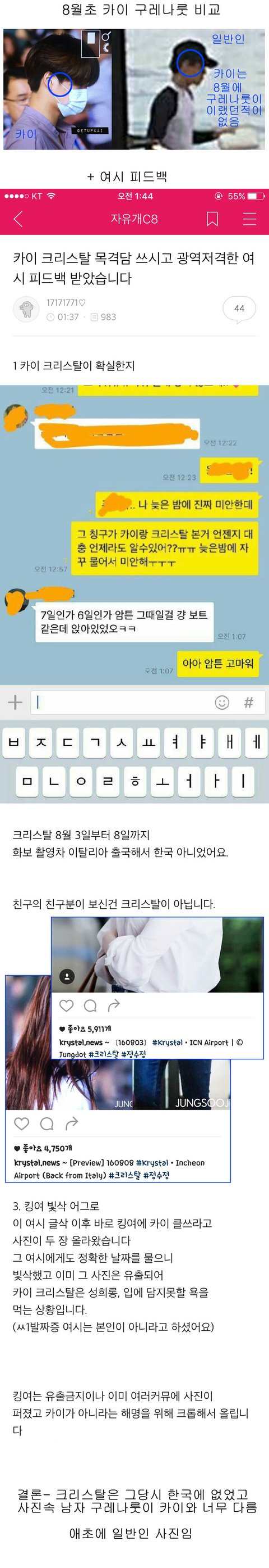 download.jsp?FileID=37629386