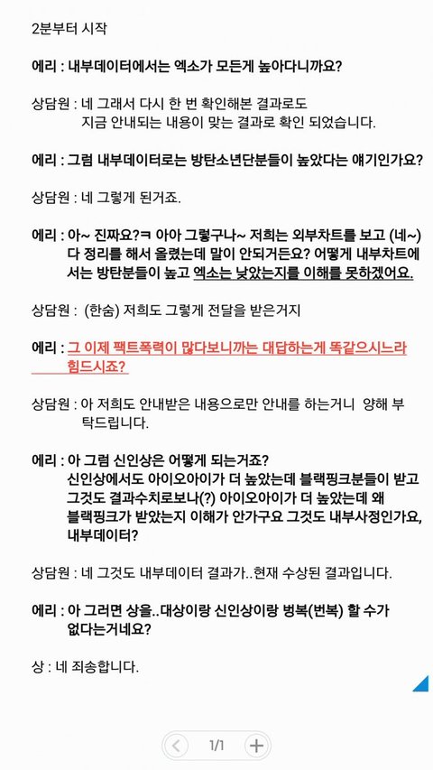 download.jsp?FileID=38617121