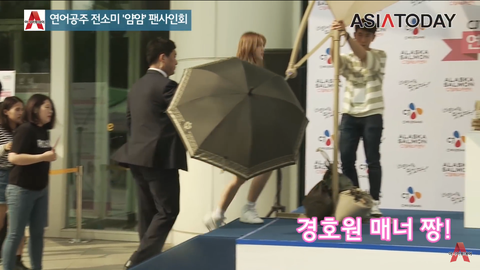 download.jsp?FileID=38913033