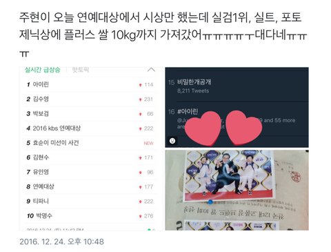 download.jsp?FileID=38967172