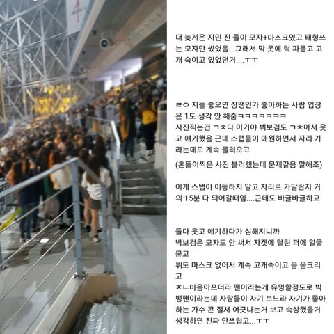 download.jsp?FileID=39139427