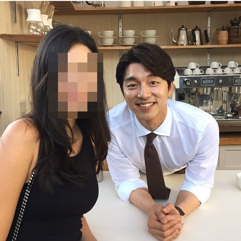 Gong Yoo