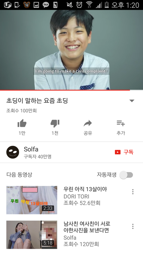 download.jsp?FileID=39978525