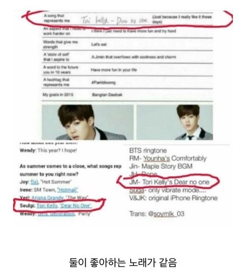 download.jsp?FileID=40344064