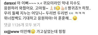 download.jsp?FileID=40606617