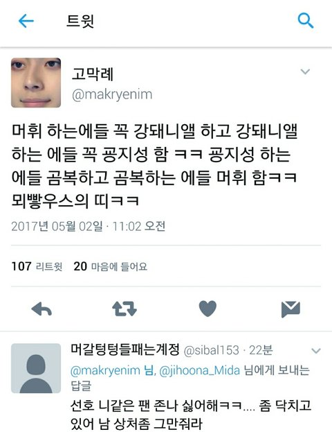 download.jsp?FileID=40768406