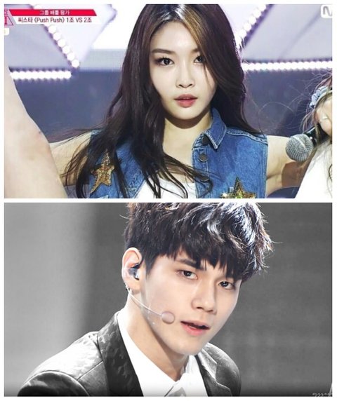 Kim Chung Ha dan Ong Seong Woo
