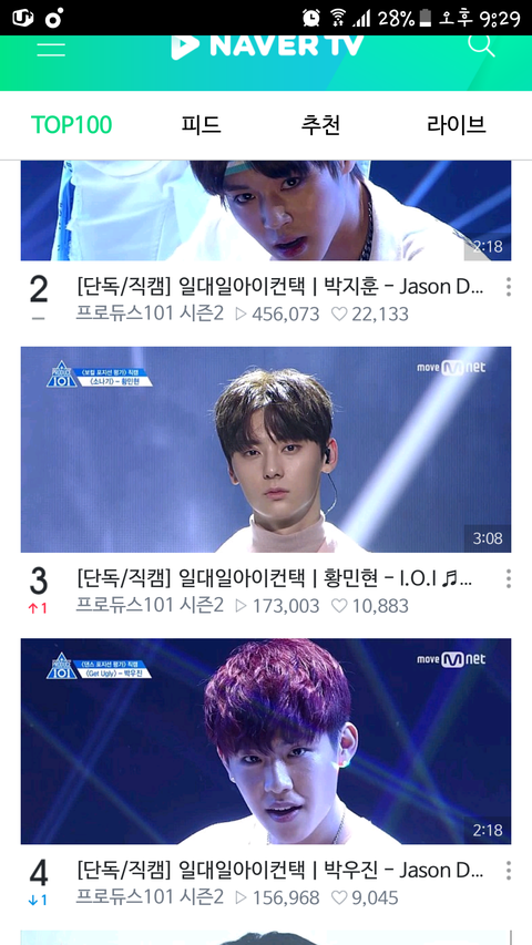 download.jsp?FileID=40962282