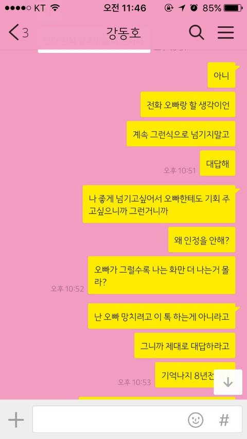 download.jsp?FileID=41467389