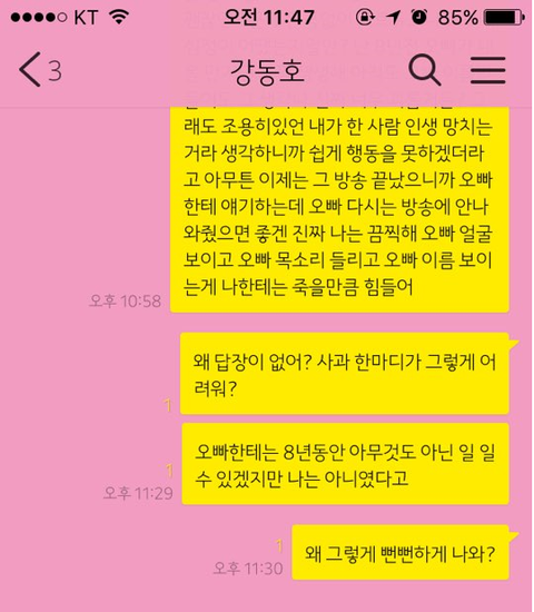 download.jsp?FileID=41467391